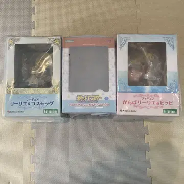 포켓몬 리리에 피피 코스모그 하루카 미즈고로 코토부키야 피규어