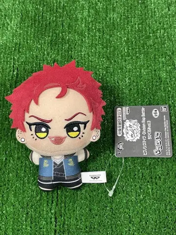 히프노시스 마이크 SD 인형 하라 이쿠요 봉제 인형 히프노시스 마이크