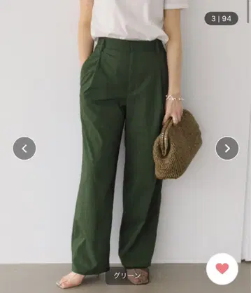 IENA 코튼 나일론 와이드 테이퍼드 팬츠 40