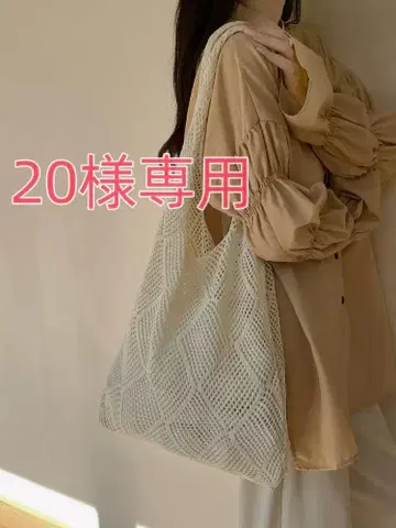 오픈토 샌들 화이트/베이지 10.2cm 힐