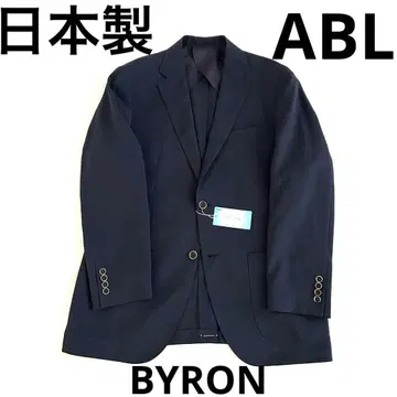 미사용 새상품 BYRON 테일러드 자켓 ABL 일본제 5