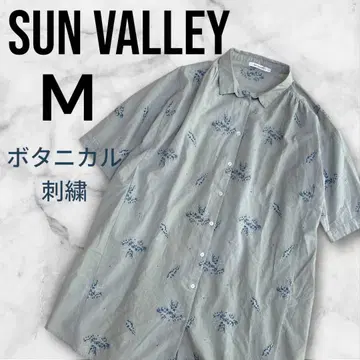 SUNVALLEY 선밸리 자수 튜닉 길이 셔츠 M 사이즈 그린