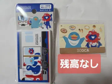 만박 ICOCA 얏쿠얏쿠 오리지널 패스 케이스