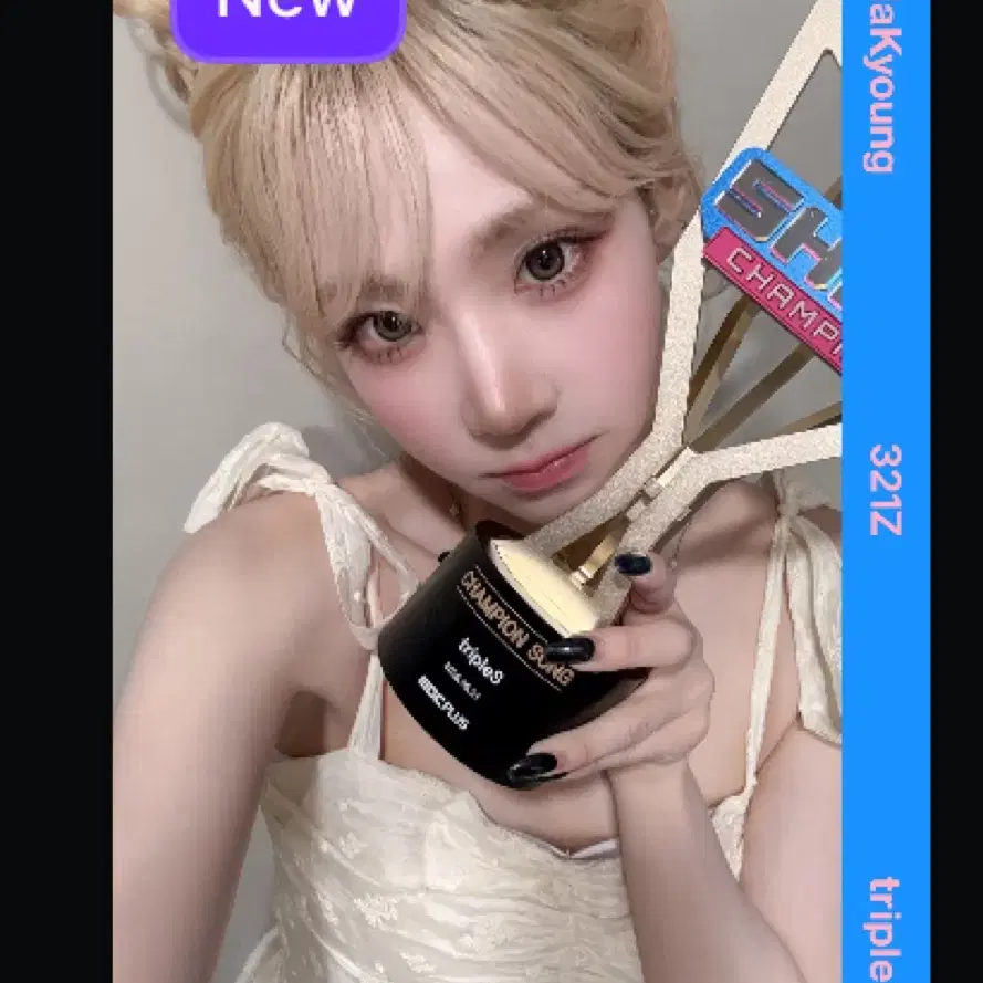 triples tripleS Show Champion 1st Place Object AA321 nakyung
