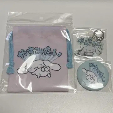 시나모롤, 힘내지 못하는 시리즈
