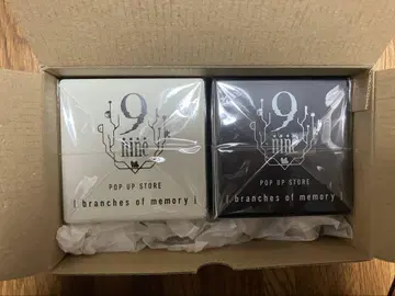 9-nine- POP UP STORE 오리지널 캐니스터 세트