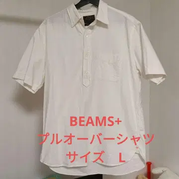 BEAMS+ 풀오버 셔츠 L 사이즈