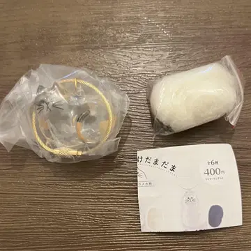 우리 집 고양이 케다마다마: 삼색 고양이