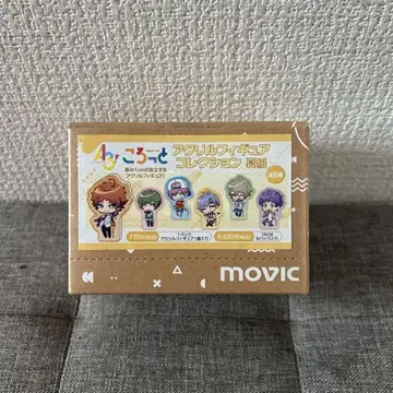 A3! 코로토 아크릴 피규어 컬렉션 여름 편 1BOX 미개봉