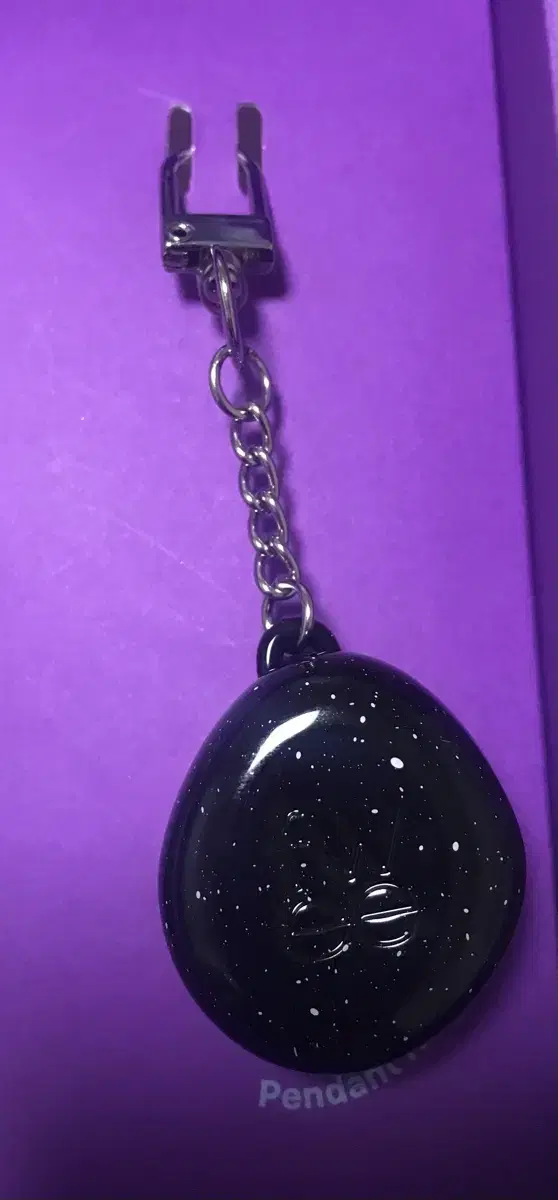 Oui Pudding Pot Black Pearl Keyring (New) Limited Edition