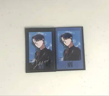 비바 렌 XlamV 샤타코리 이세이 2개 세트