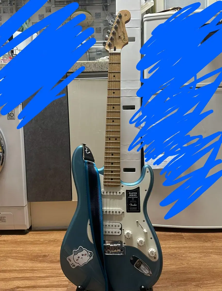 Fender Player Stratocaster HSS