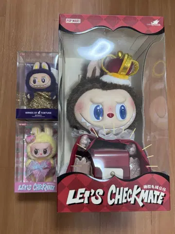 POP MART LET'S CHECKMATE 피규어 3개 세트