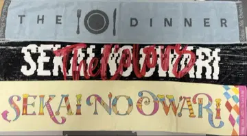 세카오와 SEKAI NO OWARI 머플러 타월