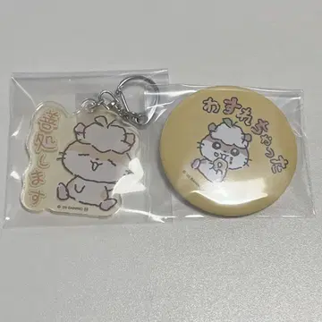 코로코로 밤 린, 힘내지 못하는 시리즈