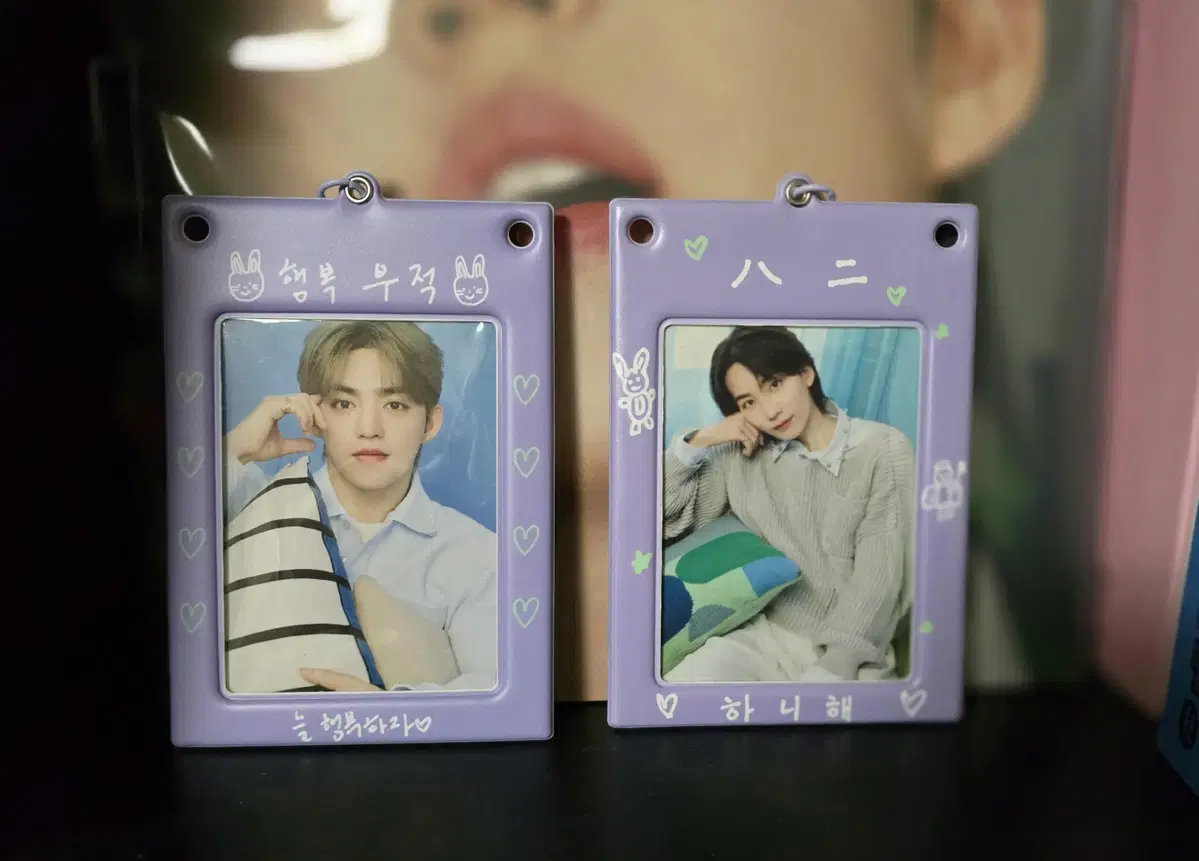 세븐틴 홈 포카홀더 에스쿱스 / 정한