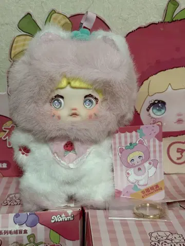 Nommi V3 후르츠 시리즈 봉제 인형 펜던트 딸기
