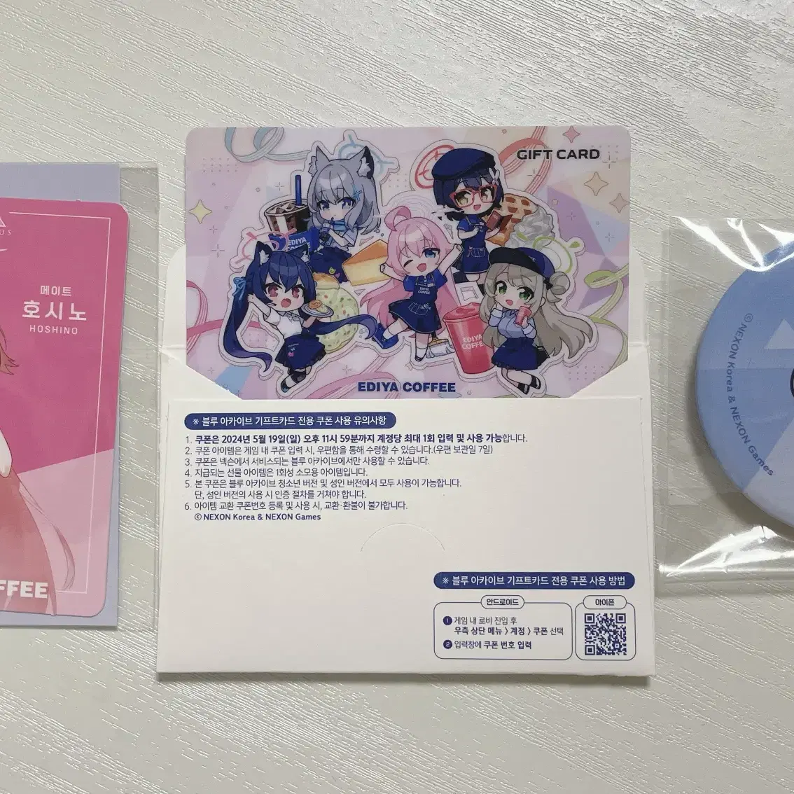 【韓国限定】ブルーアーカイブ 3.5周年記念公式MD【イズナ】カチューシャセット 韓国限定】ブルーアーカイブ 3.5周年記念公式MD【イズナ