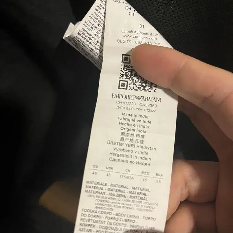 10번째 상품 이미지