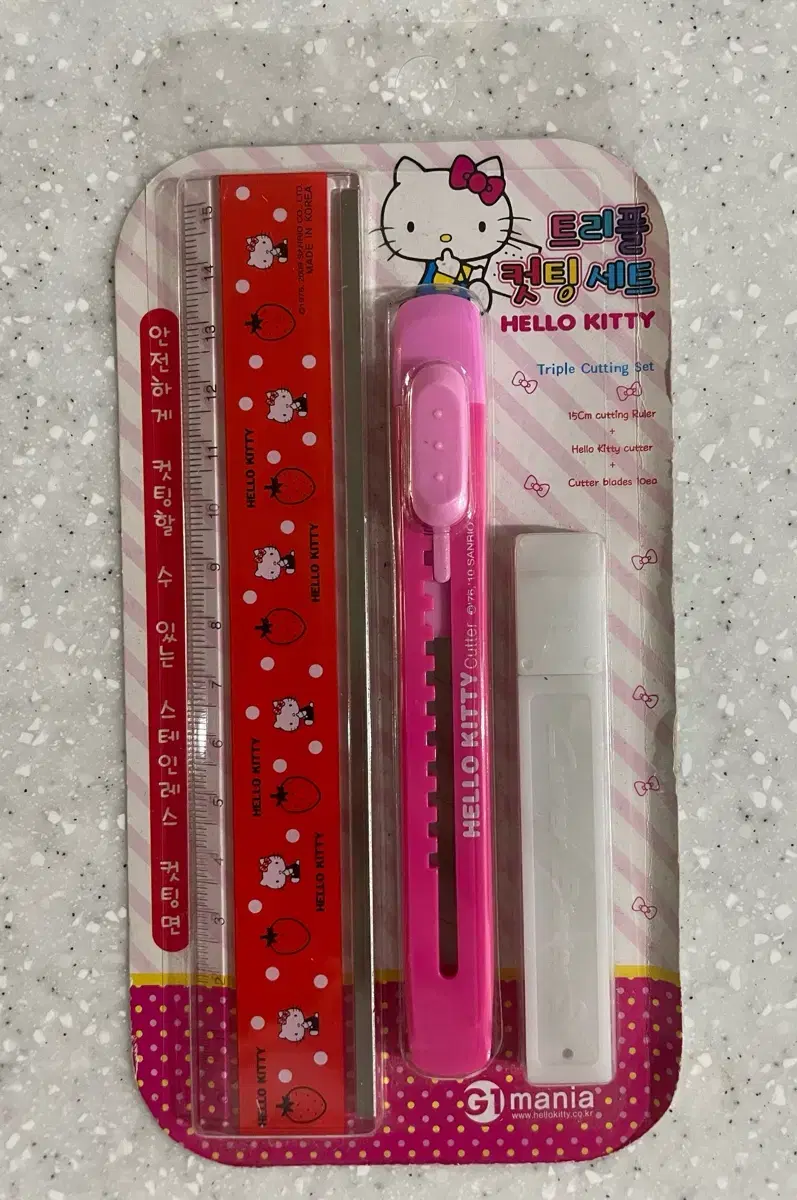 Vintage stationery) Vintage Kitty Triple Cutting Set