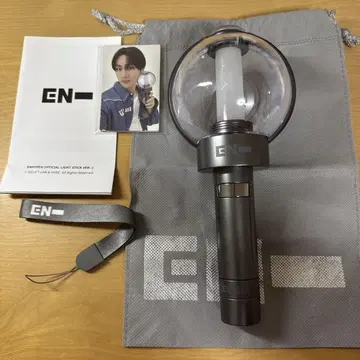 ENHYPEN 응원봉 VER.2 정품