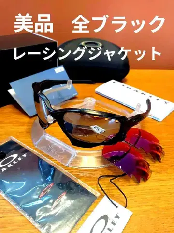 새상품급 편광 올 블랙 레이싱 자켓 오클리