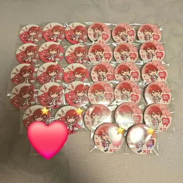 우라시마사카타센 아호노 사카타. 옆집 사카타. Nurse 캔뱃지