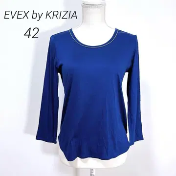 에베스 바이크 리치아 * 실크 혼방 긴팔 티셔츠 이너 파랑 42 M