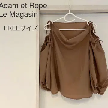 Adam et Rope' Le Magasin 오프숄더 블라우스