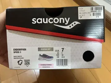 SAUCONY ENDORPHIN SPEED 엔도르핀 스피드 3