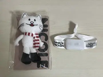 BUMP OF CHICKEN 니콜 키링 PIXMOB 포함