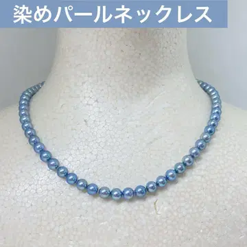 염색 펄 목걸이 3