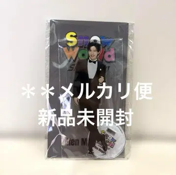 아크릴 스탠드 메구로 렌 Snow Man