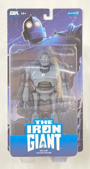 SUPER 7 DELUXE SERIES THE IRON GIANT
