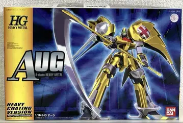 1/144 HG 중전기 엘가임 오지 (헤비 코팅 Ver)
