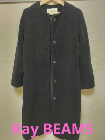 Ray BEAMS 노카라 롱 보아 코트