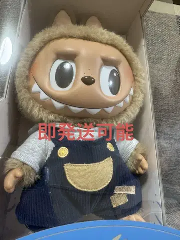 LABUBU TIME TO CHILL 봉제 인형