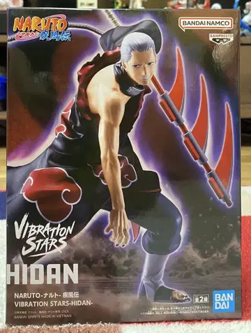 나루토 NARUTO VIBRATION STARS HIDAN