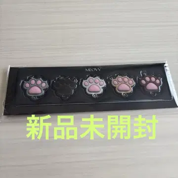 MEOVV EVERLINE 일본 팝업 키링 키홀더