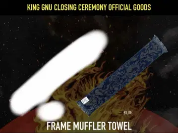King Gnu 2023 스타디움 투어 머플러 타월