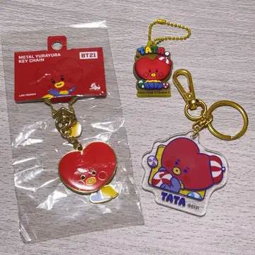 BTS 키링 세트