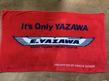 야자와 에이요시 It's Only YAZAWA 타월