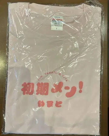 코무돗토 초기 멤버! 야마토 티셔츠 & 부채 미사용 새상품