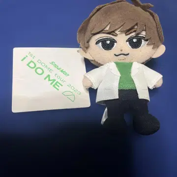 Snow Man 봉제 인형 1st DOME tour 아베 료헤이