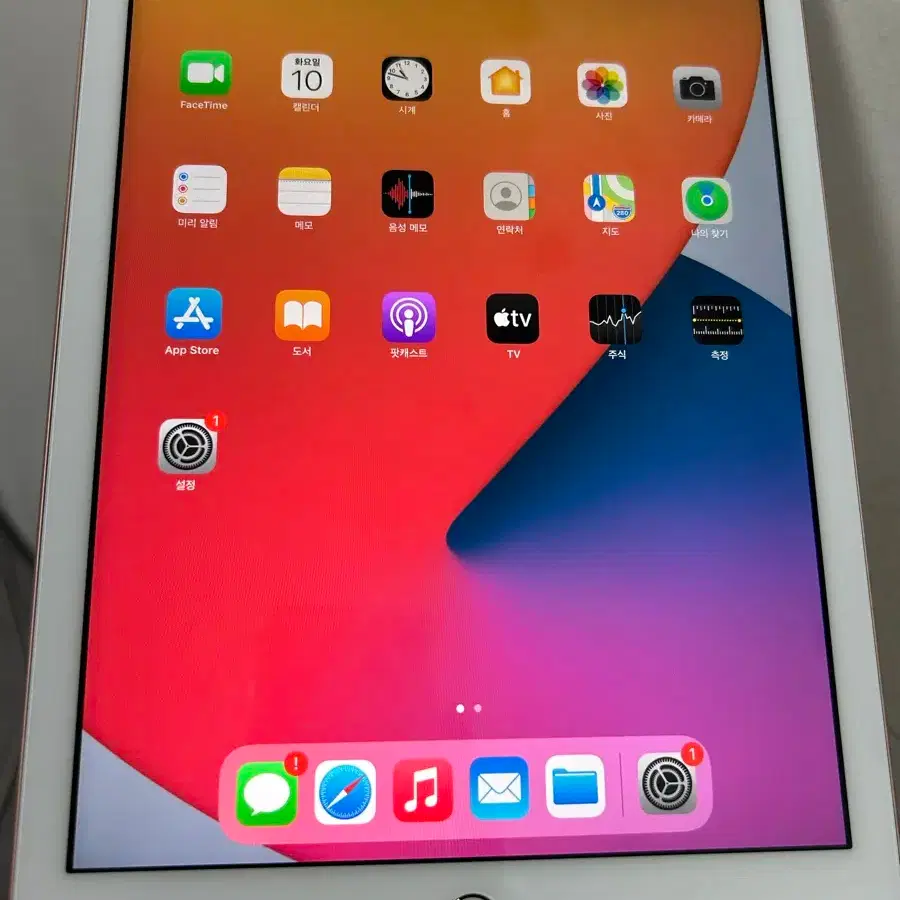 아이패드6세대 32기가 와이파이