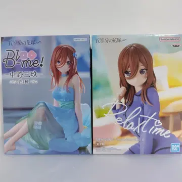 5등분의 신부 피규어 나카노 미쿠 Bloo-me! & Relax Time