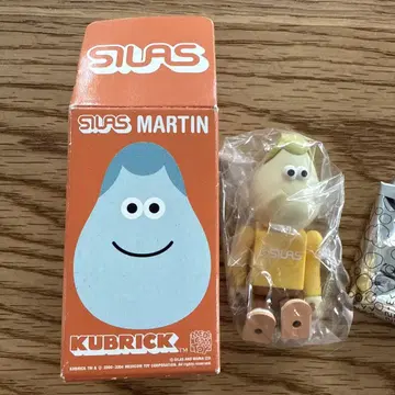 SILAS KUBRICK 피규어 마틴