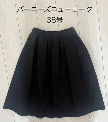 바니스 뉴욕 블랙 무릎 아래 스커트 38