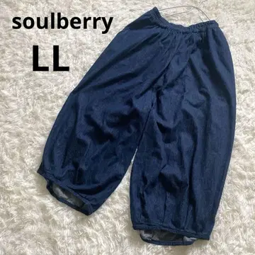 soulberry 서울베리 면 100 벌룬 팬츠 LL 빅 사이즈