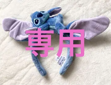 미사용 새상품 홍콩 디즈니 스티치 봉제 인형 머리띠 귀 포함